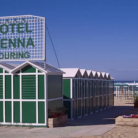 Vienna Touring ホテル リッチョーネ